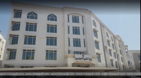 పాలస్తీనాకు సంఘీభావం: మహిళా దినోత్సవ వేడుకలు నిలిపివేత