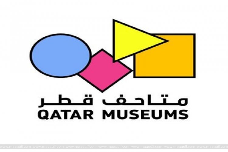 యునైటెడ్ నేషన్స్ వరల్డ్ టూరిజం ఆర్గనైజేషన్‌లో ఖతార్ మ్యూజియం