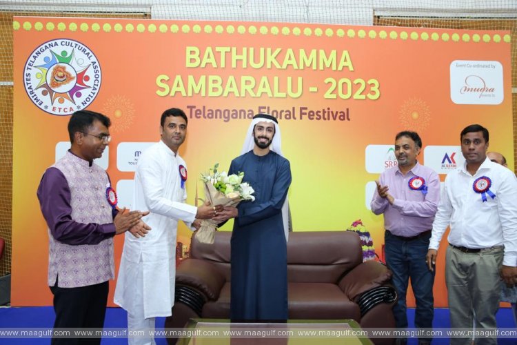 ETCA వారి ఆధ్వర్యంలో ఘనంగా బతుకమ్మ సంబరాలు