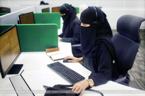 వాణిజ్య రిజిస్ట్రేషన్లలో సౌదీ మహిళల హవా