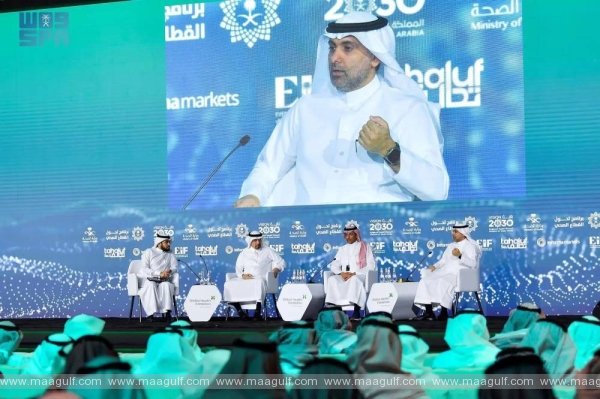 సౌదీ అరేబియాలో 2026 నాటికి ఆరోగ్య బీమా