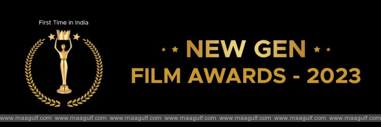ఫ్యూచర్ స్టార్స్ కోసం..న్యూ జెన్ ఫిల్మ్ అవార్డ్స్-2023