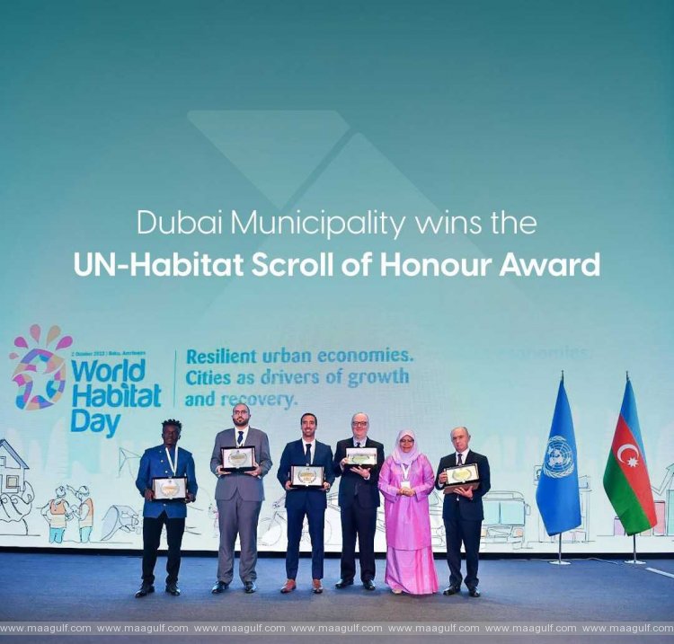 Dubai Municipality receives UN-Habitat Scroll of Honour Award