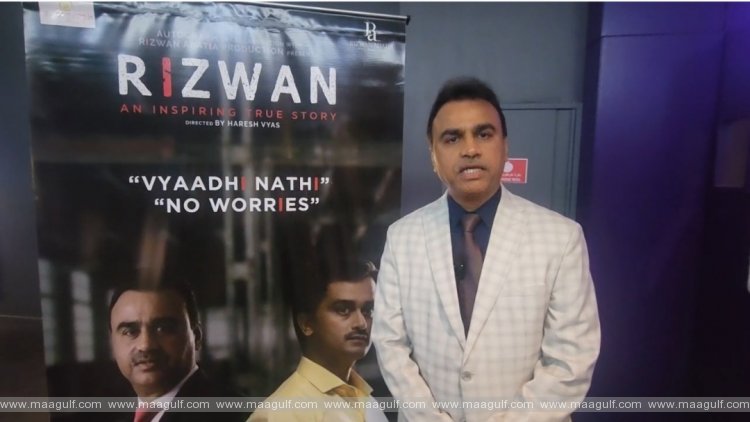 The Inspirational Journey of Dr.Rizwan Adatia