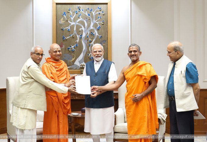 అయోధ్య రాములవారి విగ్రహ ప్రతిష్టాపన మహోత్సవానికి రండి..