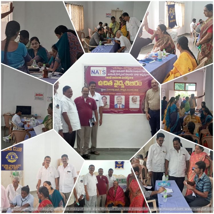 ఏపీలో నాట్స్ ఉచిత వైద్య శిబిరం