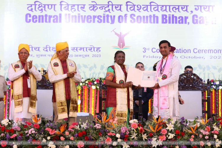 President Of India graces Third Convocation of Central University of South Bihar