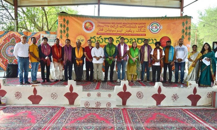 దోహా: ఘనంగా దసరా వేడుకలు జరుపుకున్న తెలంగాణ వాసులు