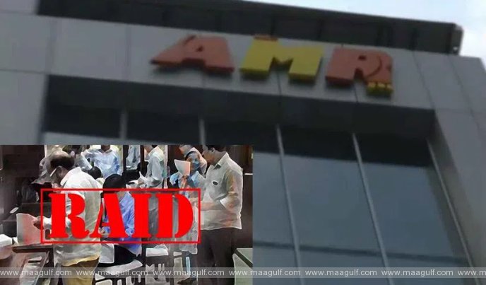 AMR గ్రూప్ సంస్థలపై ముగిసిన ఐటీ సోదాలు