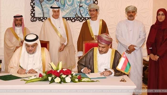 పర్యావరణ రంగంలో ఒమన్, సౌదీ అరేబియా ఒప్పందం