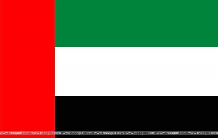 UAE to host five major cultural events in October and November