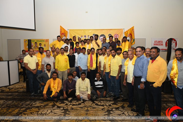 రాము వెనిగండ్ల కి సంపూర్ణ మద్దతు ప్రకటించిన టీడీపీ, జనసేన