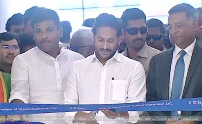 విశాఖపట్నంలో ఇన్ఫోసిన్ కార్యాలయాన్ని ప్రారంభించిన సిఎం జగన్‌