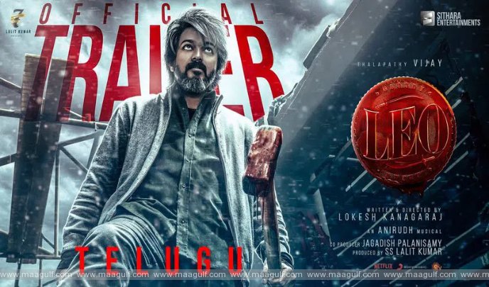 లియో ట్రైలర్ విడుదల...