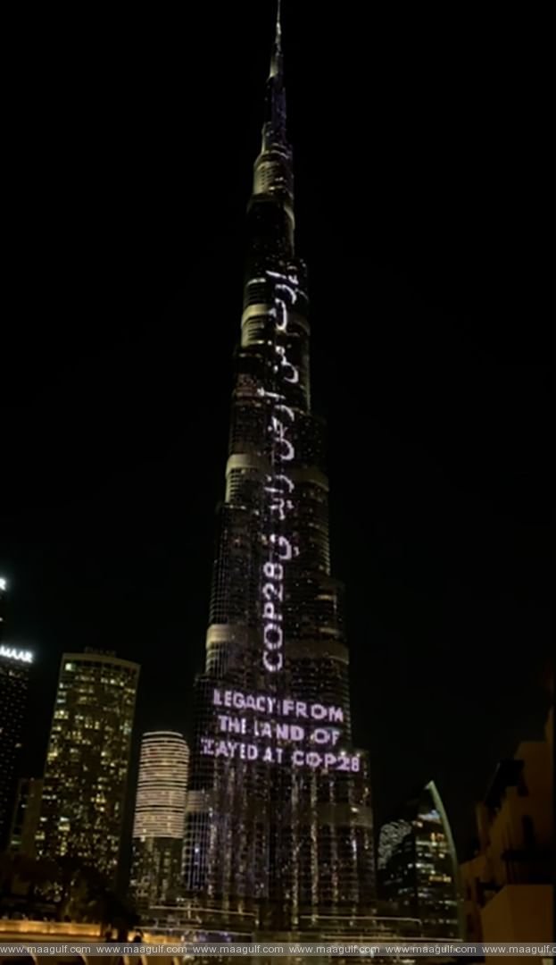 Legacy from Land of Zayed illuminates Burj Khalifa hours before its official opening at COP28