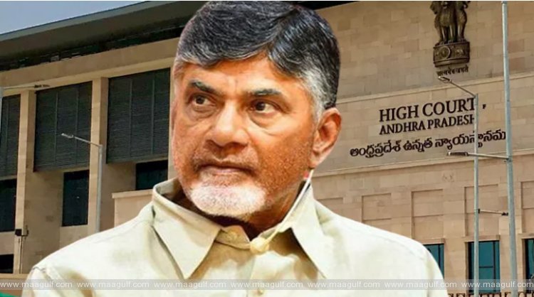 స్కిల్ స్కామ్ కేసు..చంద్రబాబు కి బెయిల్ మంజూరు