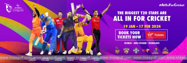 DP World ILT20 match tickets for Season 2 launched at Virgin Megastore
