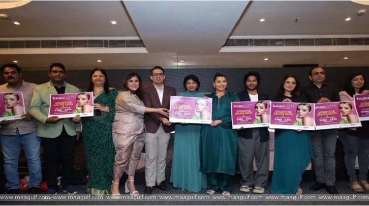 హైటెక్స్ ఎగ్జిబిషన్ లో జరుగనున్న ఈ ఎక్స్పో
