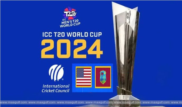 టీ20 ప్ర‌పంచ‌క‌ప్ 2024లో పాల్గొనే 20 జ‌ట్లు ఇవే..