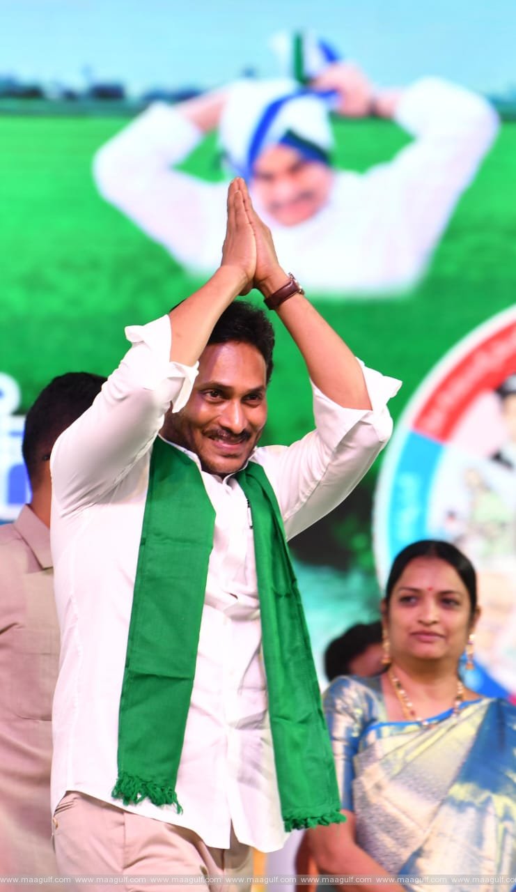 1 వైఎస్ఆర్ రైతు భరోసా నిధులు విడుదల చేసిన సిఎం జగన్
