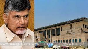 స్కిల్ డెవలప్ మెంట్ కేసు..పిటిషన్ పై విచారణ వాయిదా!