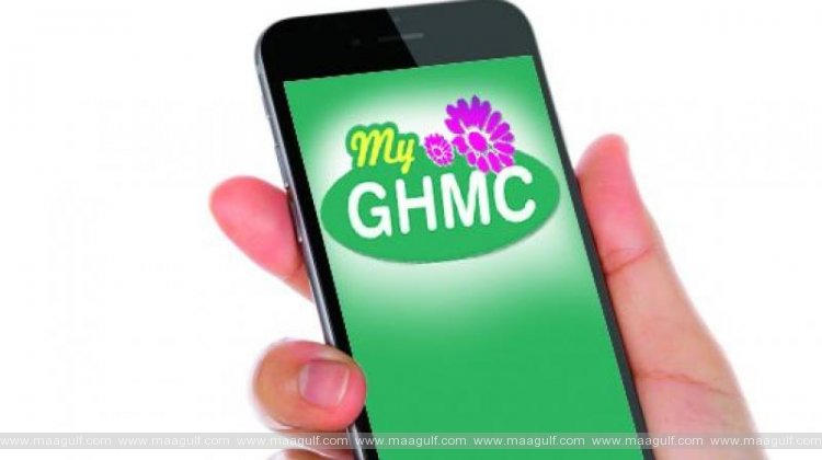 GHMC యాప్ ద్వారా క్యూ లైన్ వివరాలు తెలుసుకునే అవకాశం
