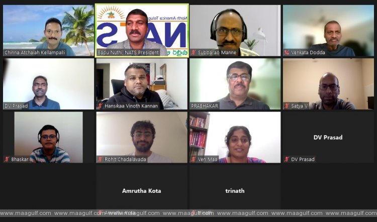 1 NATS ఆధ్వర్యంలో స్టూడెంట్ కెరీర్ డెవలప్మెంట్ ప్రోగ్రామ్