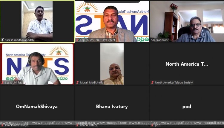 ప్రముఖ సంగీత దర్శకుడు మాధవపెద్ది సురేశ్‌తో \'NATS\' ఇష్టాగోష్టి