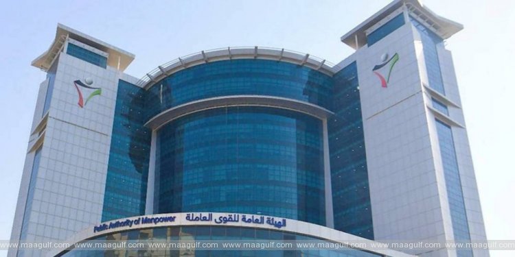 ప్రవాసుల వర్క్ పర్మిట్ల పునరుద్ధరణ నిలిపివేత