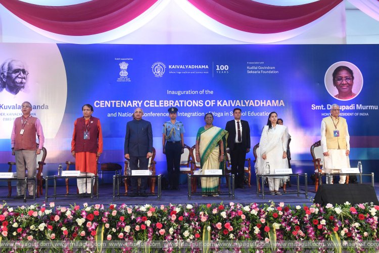 President Of India inaugurates Centenary Celebrations of Kaivalyadhama
