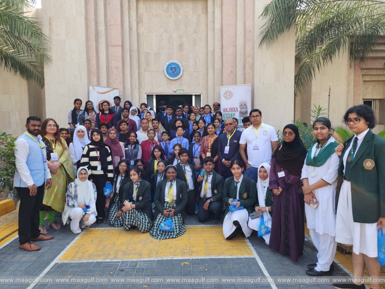 20 ICBF-Hajikka Memorial Essay Competition