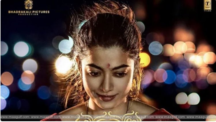 ‘యానిమల్’.! రష్మిక అతి చేసిందా.?