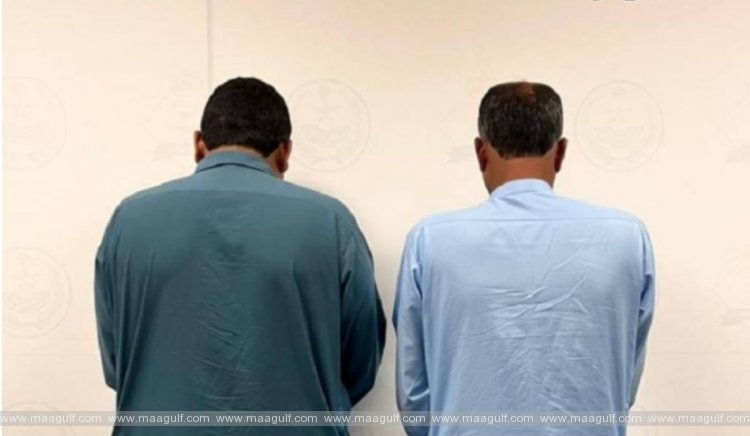 బయోమెట్రిక్ డేటా ఫోర్జరీ.. ఇద్దరు ప్రయాణికులు బహిష్కరణ