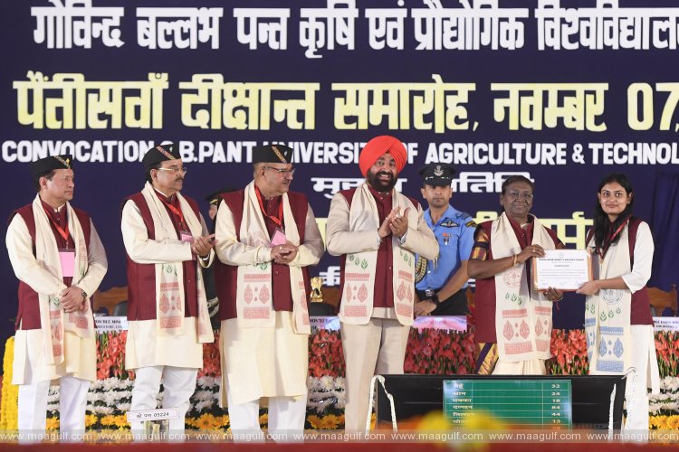 President Of India graces 35th Convocation Of Govind Ballabh Pant University