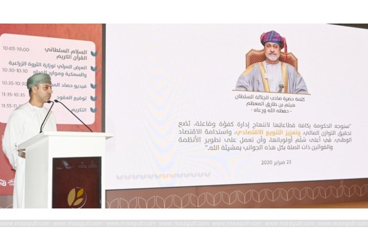 OMR83 మిలియన్ల విలువైన 15 ఫుడ్ ప్రాజెక్ట్‌లు