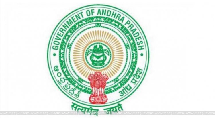 1 ఏపీలో దీపావళి సెలవులో మార్పు: ప్రభుత్వం ఉత్తర్వులు