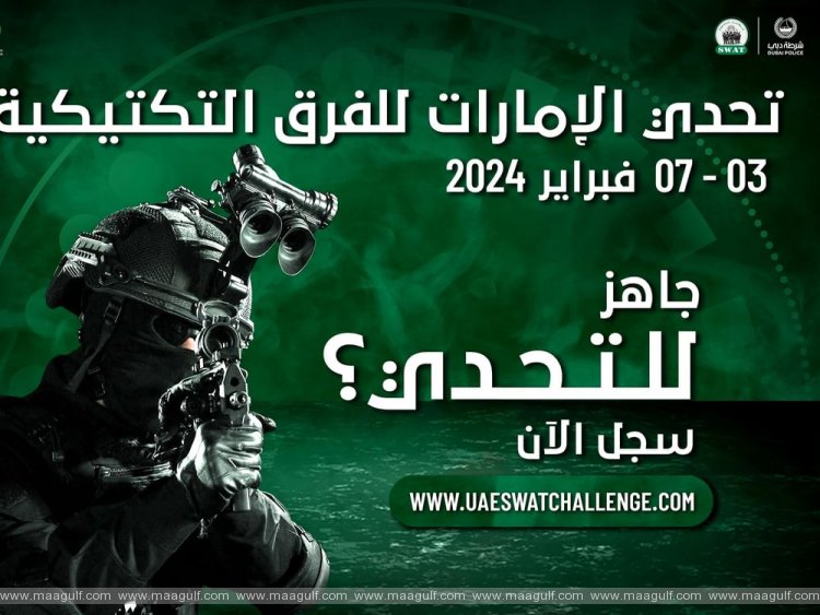 20 UAE SWAT Challenge returns in February 2024