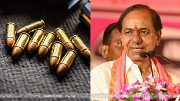 కేసీఆర్ సభలో బుల్లెట్ల కలకలం