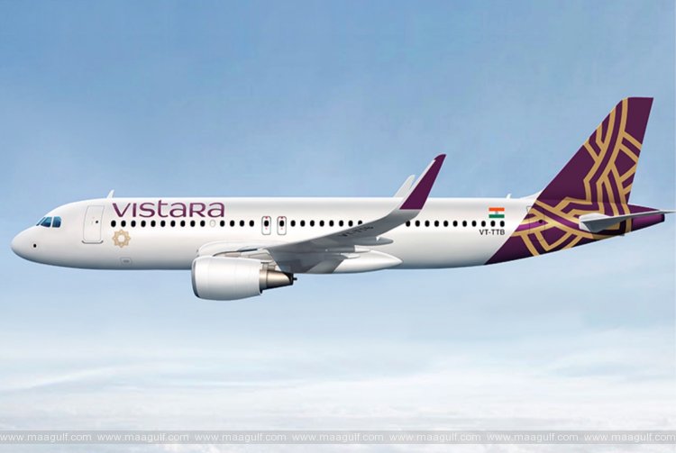 విస్టా ఫెస్టివ్ సేల్: రూ.2 వేలకే విమాన ప్రయాణం..