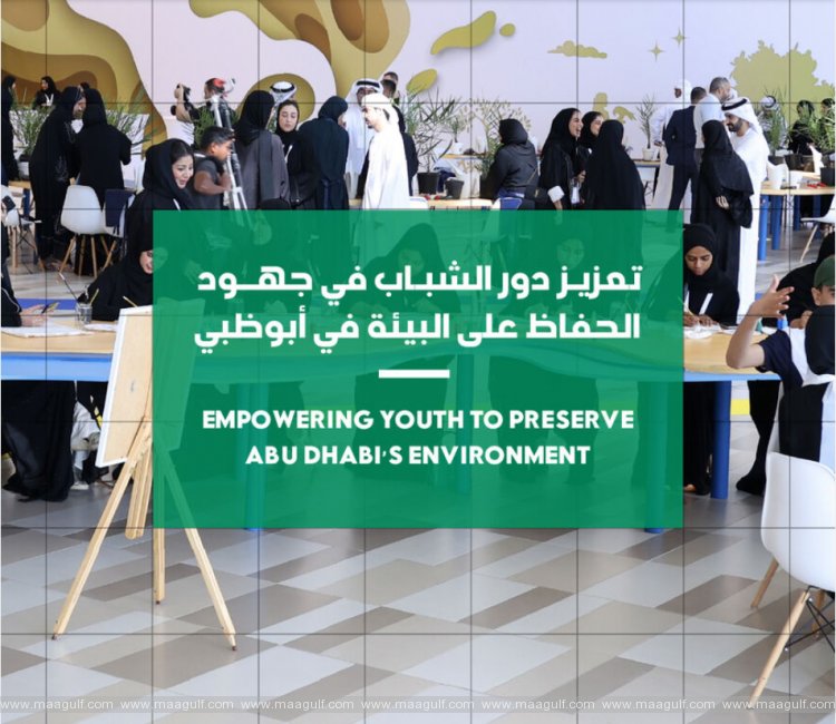 20 EAD launches ‘Environmental Eyes’ volunteering programme