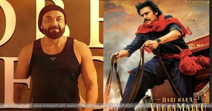 ‘హరి హర వీరమల్లు’ గుట్టు రట్టయిపోయిందిగా.!