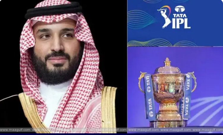 ఐపీఎల్ పై సౌదీ అరేబియా క‌న్ను..!