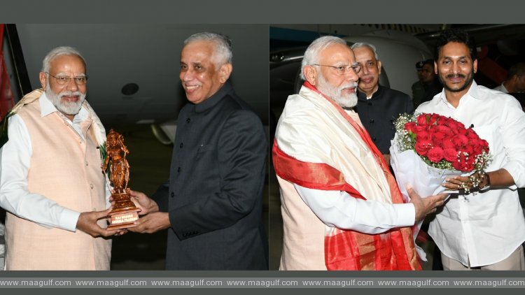 రేణిగుంట విమానాశ్రయం చేరుకున్న ప్రధాని మోడీ