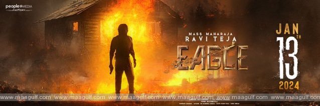 ‘ఈగల్’ సంక్రాంతికి పక్కా.! తూచ్.! అంతా వుత్తదేనా.?