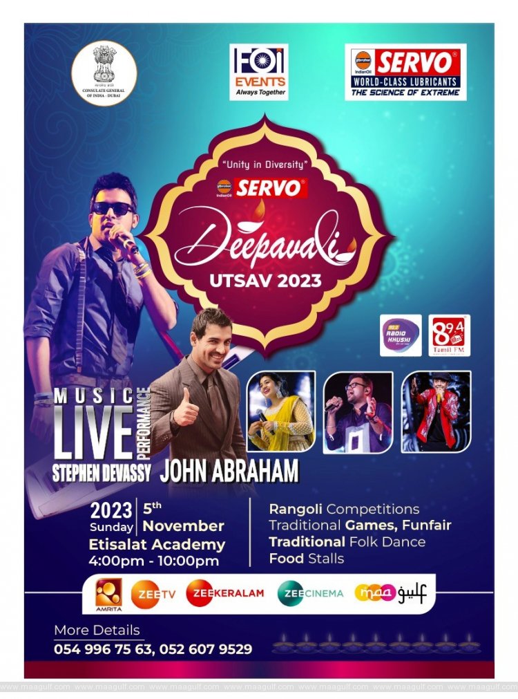 ఈనెల 5న దుబాయ్ లో ‘దీపావళి ఉత్సవ్-2023’..