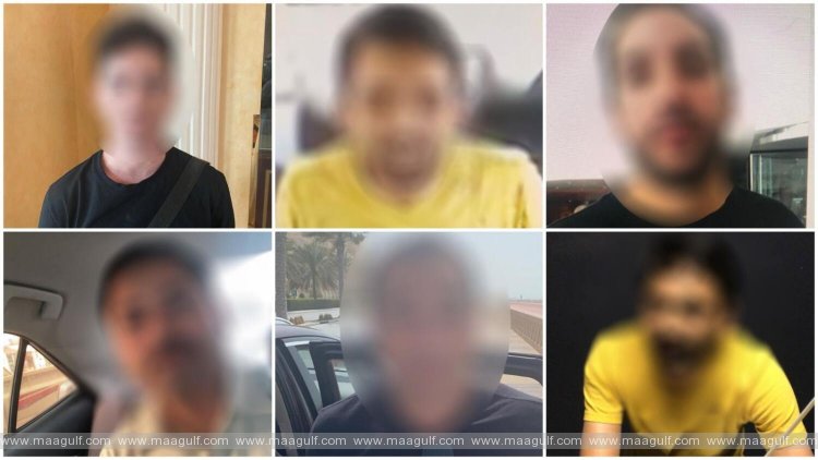 $36-మిలియన్ల సైబర్ ఫ్రాడ్.. 43 మంది అనుమానితులు అరెస్ట్