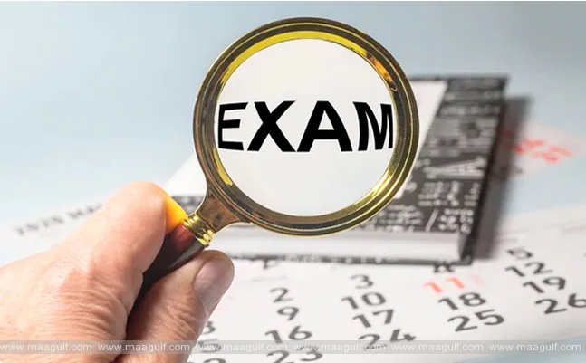 JEE అడ్వాన్స్‌డ్ 2024 ఇంజనీరింగ్ ప్రవేశ పరీక్ష షెడ్యూల్...