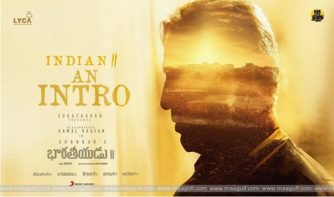 ‘భారతీయుడుని’ మళ్ళీ తీసుకు వచ్చిన రాజమౌళి..