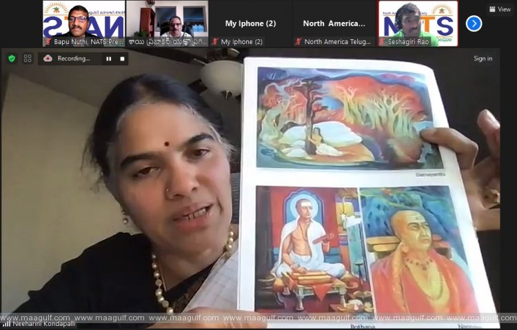 తెలుగు భాష, తెలుగు చిత్ర కళపై నాట్స్ వెబినార్