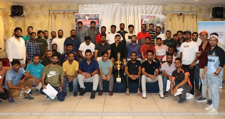 1 ఉత్సాహంగా ప్రారంభమైన ‘క్రిక్ ఖతార్.. ట్రోఫీ కోసం రేసులో 64 జట్లు